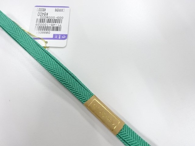  未使用品　正絹　帯留め用　手組三分紐